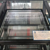 6+12A+6 Insulated Tempered Glass Energy-saving & Sound-insulating Glass for Doors and Windows