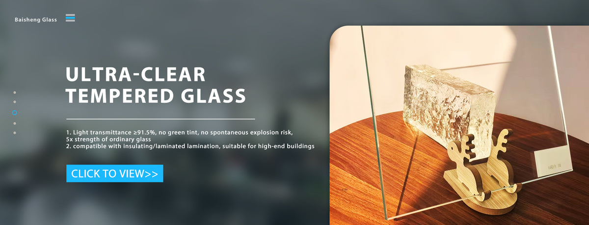 baisheng-glass.com